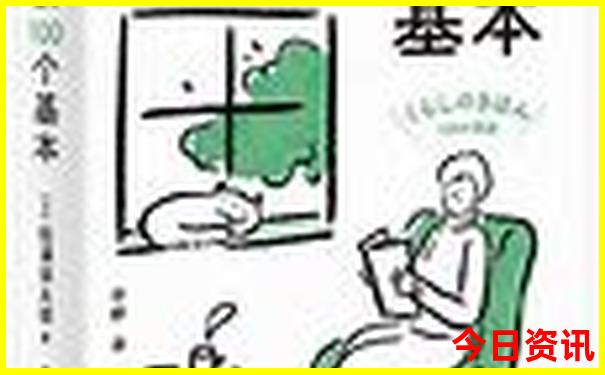 黄龙风景区60岁老人有优惠吗