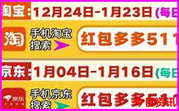 德阳周边凉快地方一日游